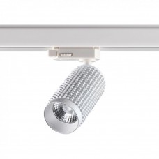 Трехфазный трековый светодиодный cветильник Novotech MAIS LED 358499