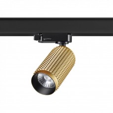 Трехфазный трековый светодиодный cветильник Novotech MAIS LED 358500