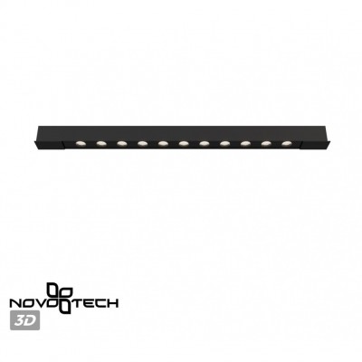 Трековый светильник для низковольт. шинопровода арт.135179-135180 IP20 LED 12W 48V 3000K 580Лм Novotech FLUM 359511