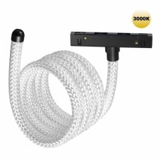 Трековый светильник для низковольтного шинопровода FLUM LED 25W 3000K 48V 2420Лм Novotech RAMO 359334