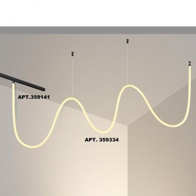 Трековый светильник для низковольтного шинопровода FLUM LED 25W 3000K 48V 2420Лм Novotech RAMO 359334