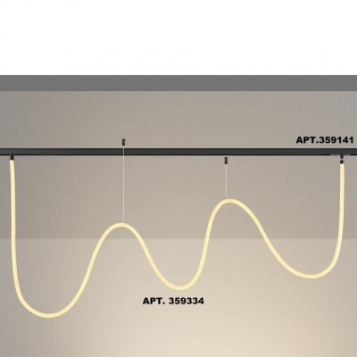 Трековый светильник для низковольтного шинопровода FLUM LED 25W 3000K 48V 2420Лм Novotech RAMO 359334