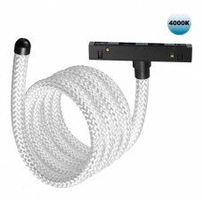 Трековый светильник для низковольтного шинопровода FLUM LED 25W 4000K 2420Лм Novotech RAMO 359335