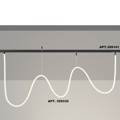 Трековый светильник для низковольтного шинопровода FLUM LED 25W 4000K 2420Лм Novotech RAMO 359335