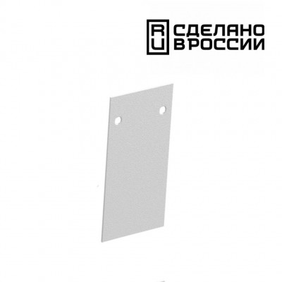 Заглушка торцевая (2шт в упаковке) Novotech Flum 135157