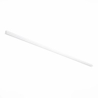 Шинопровод магнитный встраиваемый ST Luce ST004 ST004.529.00