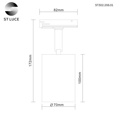 Трековый светильник ST Luce ST302.206.01