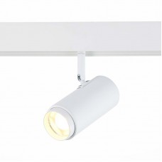 Магнитный трековый светильник ZOOM ST Luce Ziro ST357.536.06