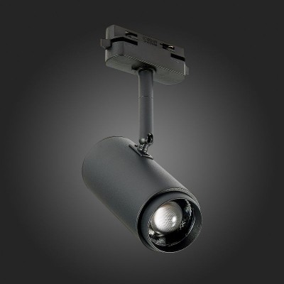 Светильник трековый ST Luce Zoom ST600.436.12