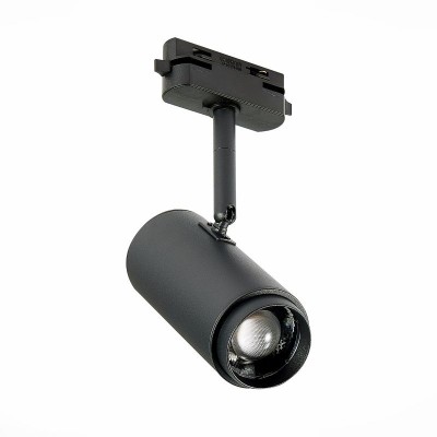 Светильник трековый ST Luce Zoom ST600.436.12