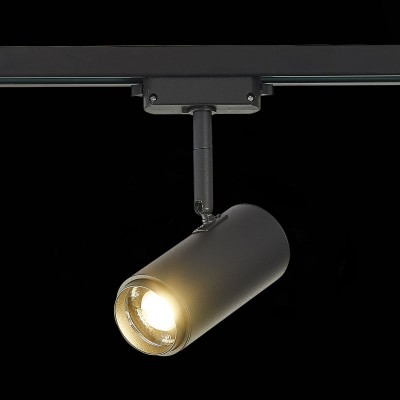 Светильник трековый ST Luce Zoom ST600.446.12