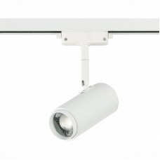 Светильник трековый ST Luce Zoom ST600.536.12