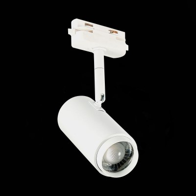 Светильник трековый ST Luce Zoom ST600.536.12