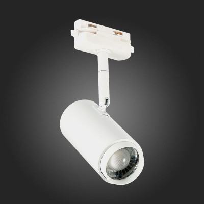 Светильник трековый ST Luce Zoom ST600.546.12