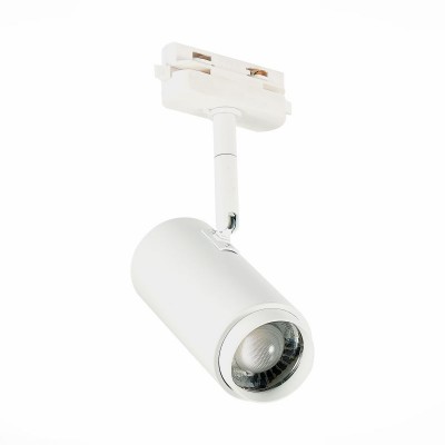 Светильник трековый ST Luce Zoom ST600.546.12