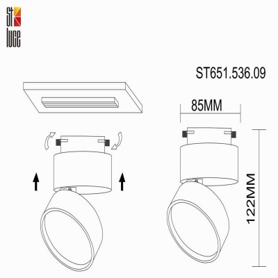 Трековый светильник ST Luce ST651.536.09