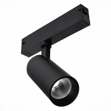 Светильник трековый ST Luce ST660 ST660.496.10