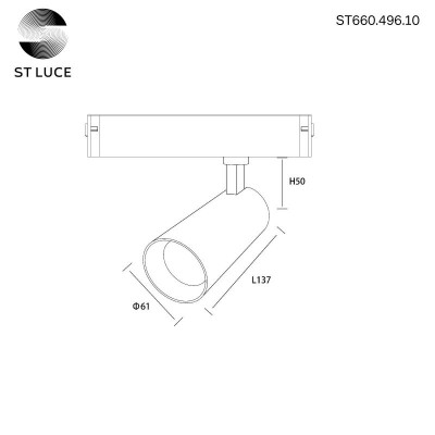 Светильник трековый ST Luce ST660 ST660.496.10