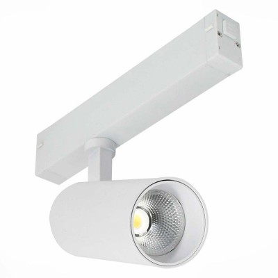 Светильник трековый ST Luce ST660 ST660.596.20