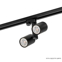 Cветильник однофазный Crystal Lux CLT 0.31 001 60C2 BL