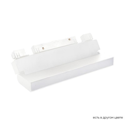 Светильник трековый магнитный Crystal Lux SPACE CLT 0.33 002 12W WH M4000K
