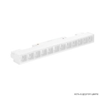 Светильник трековый магнитный SPACE Crystal Lux CLT 0.33 001 12W WH T4000K