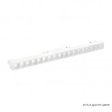 Светильник трековый магнитный SPACE Crystal Lux CLT 0.33 001 18W WH T4000K