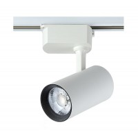 Трековый однофазный светильник Crystal Lux CLT 0.31 006 20W WH