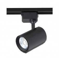 Трековый однофазный светильник Crystal Lux CLT 0.31 007 20W BL