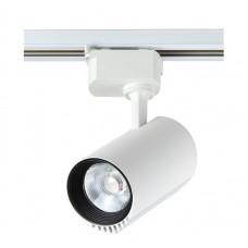 Трековый однофазный светильник Crystal Lux CLT 0.31 007 20W WH